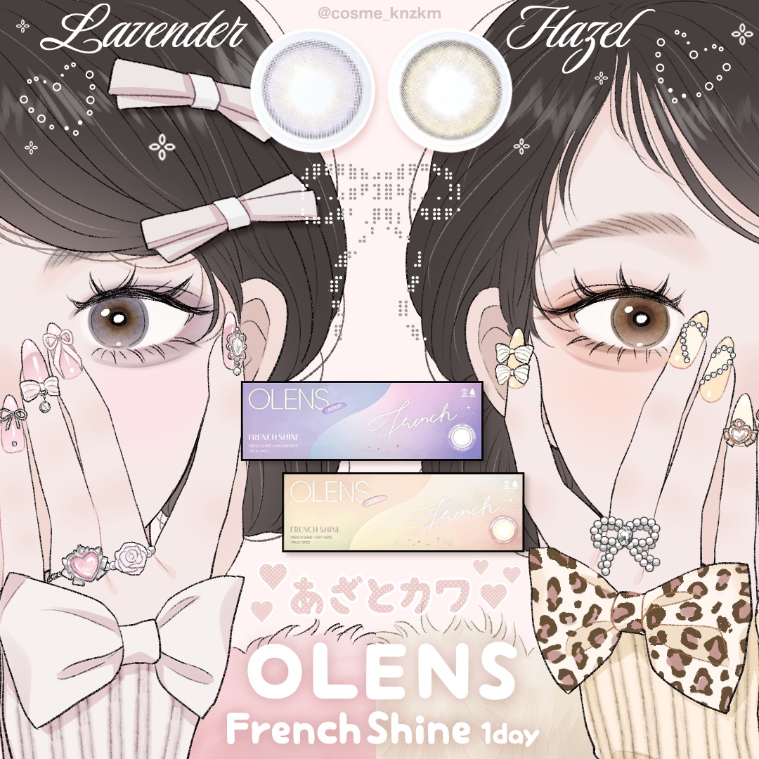 FrenchShine1day/OLENS/ワンデー（１DAY）カラコンを使ったクチコミ（1枚目）