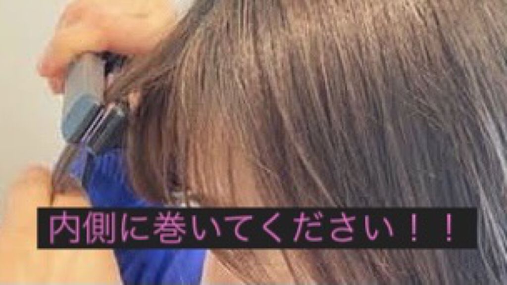 SALONIA 2WAYヘアアイロン グレー(WEB限定)/SALONIA/その他ヘアアイロンを使ったクチコミ（3枚目）