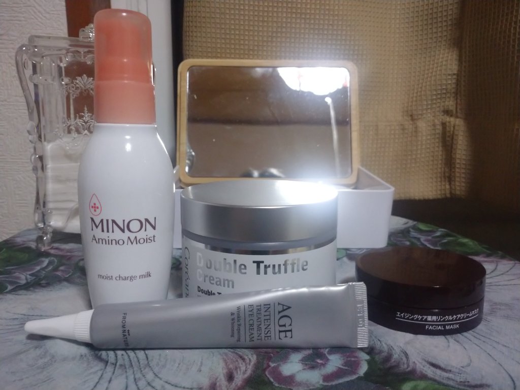 アロエベラ　モイスチャージェル/CENQUR/フェイスバームを使ったクチコミ（3枚目）