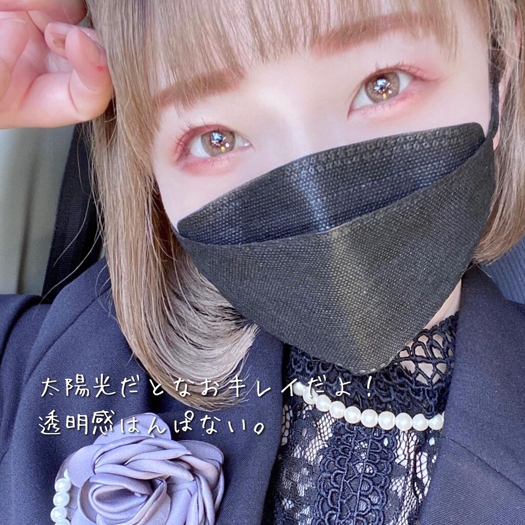 ディアサム(DearSome)/OLOLA/カラーコンタクトレンズを使ったクチコミ(5枚目)