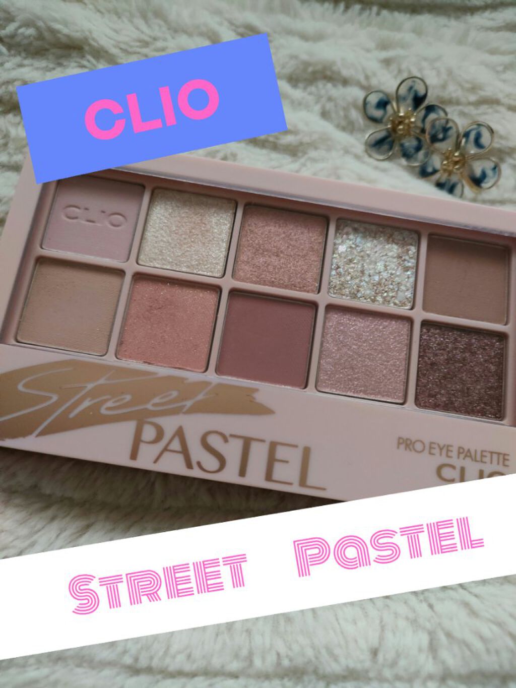 プロ アイ パレット/CLIO/アイシャドウパレットを使ったクチコミ（1枚目）