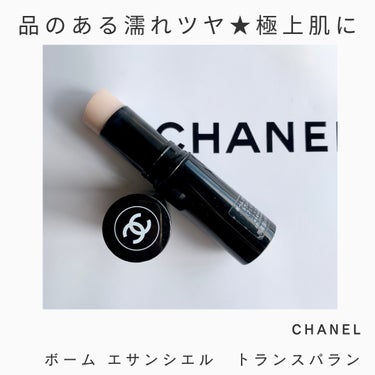 ボーム エサンシエル トランスパラン/CHANEL/ハイライトの画像