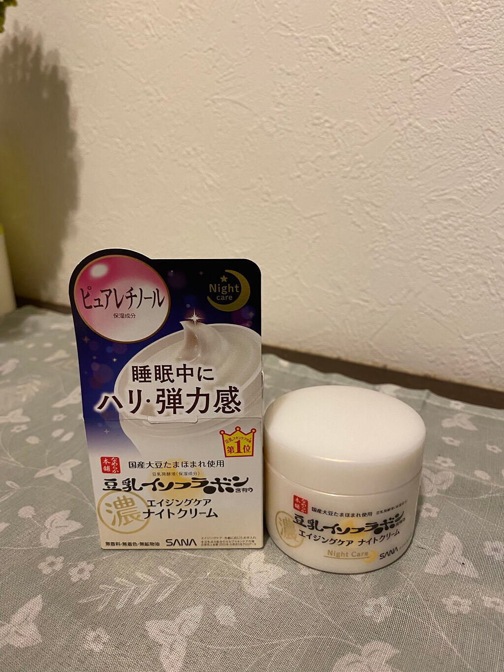 ãªã³ã¯ã«ãã€ãã¯ãªãŒã /ãªãããæ¬è/ãã§ã€ã¹ã¯ãªãŒã ã䜿ã£ãã¯ãã³ãïŒ2æç®ïŒ