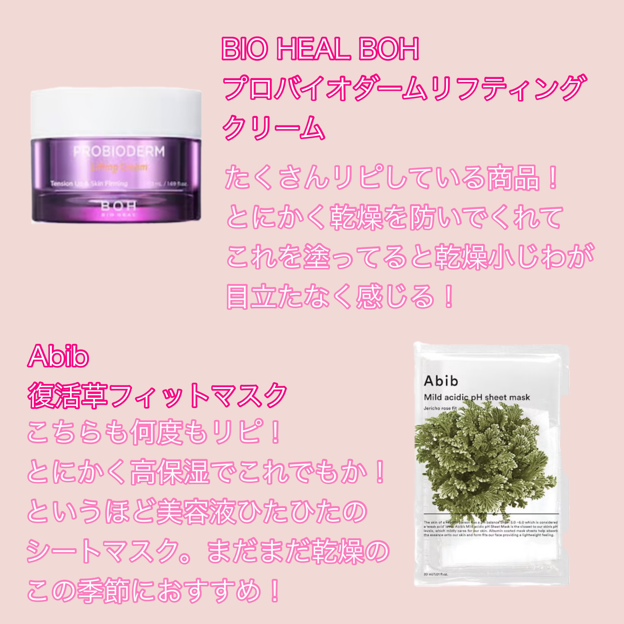 リキッド グリッター シャドウ/rom&nd/グリッターを使ったクチコミ（2枚目）