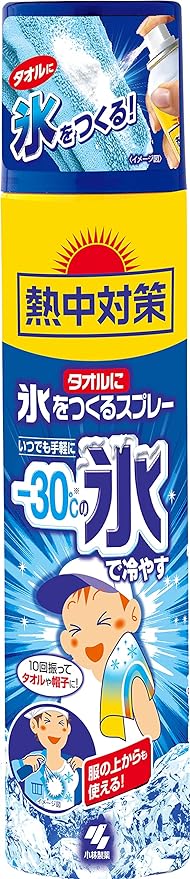 桐灰化学 熱中対策　タオルに氷をつくるスプレー