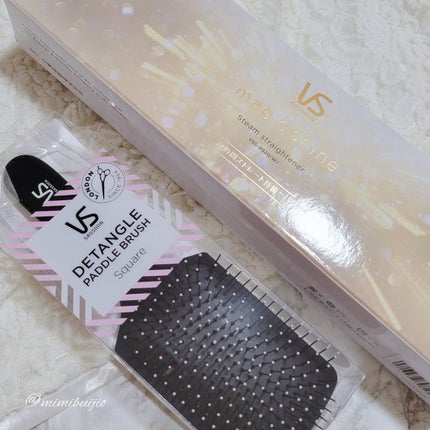 スチームストレートアイロン VSS-9920/WJ/VIDAL SASSOON Magic Shine(ヴィダルサスーン マジックシャイン)/ストレートアイロンを使ったクチコミ(8枚目)