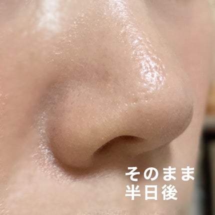 クリエイティブ オイル (エアリーホワイト)/IPSA/化粧下地を使ったクチコミ(8枚目)