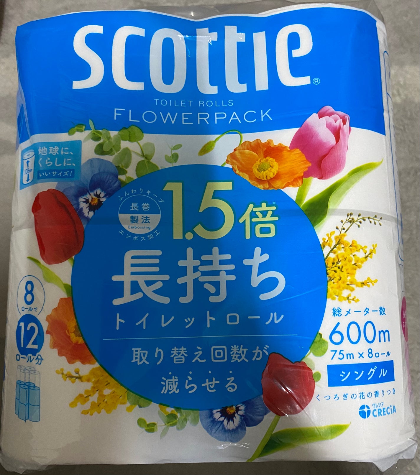 デンタークリアMAX/ライオン/歯磨き粉を使ったクチコミ(1枚目)