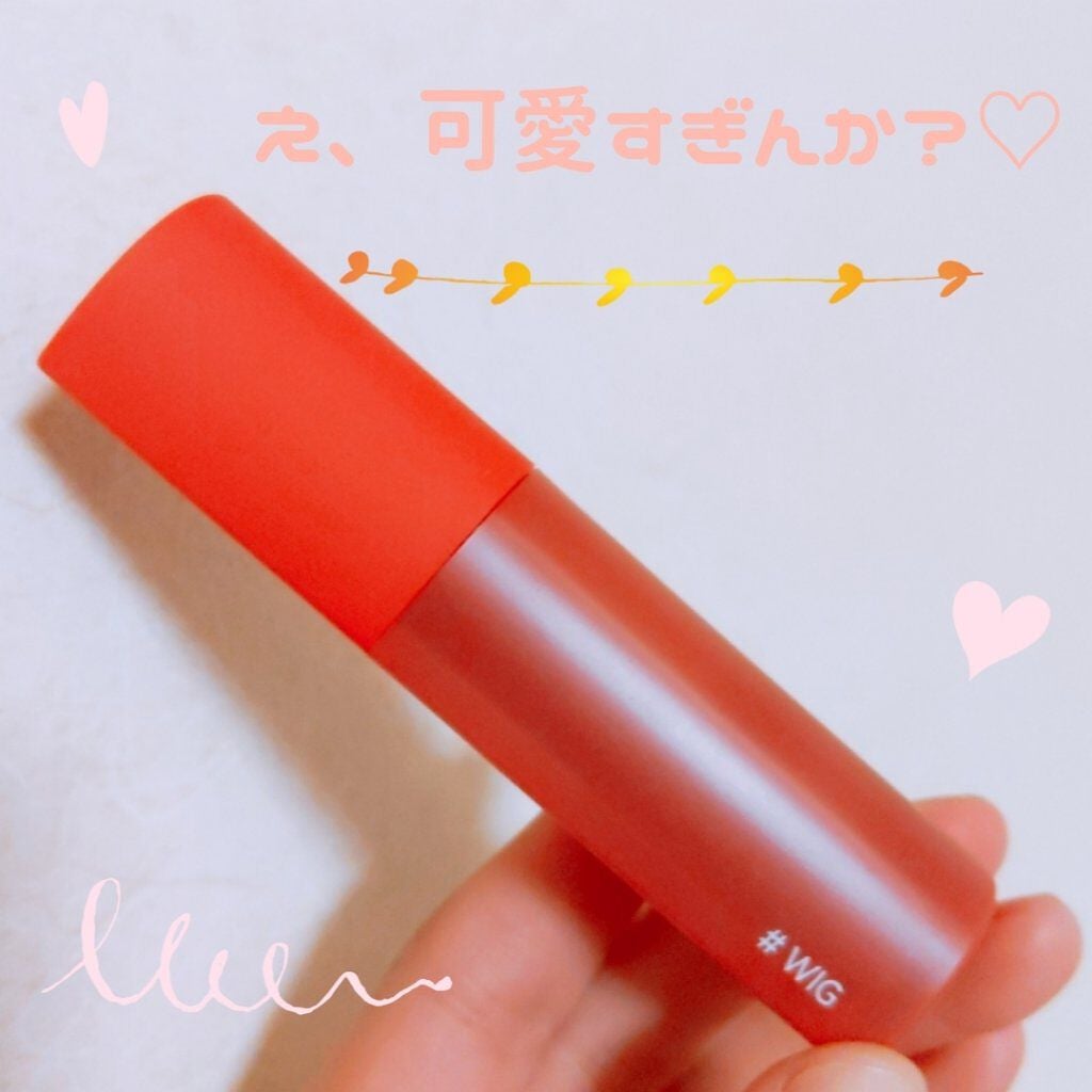 ホリカホリカ ハートクラッシュグローティントエアー/HOLIKA HOLIKA/リップティントを使ったクチコミ(1枚目)