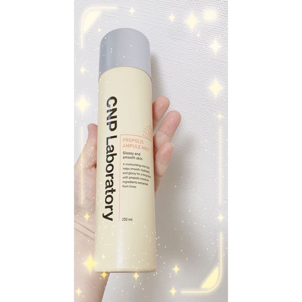 プロP ミスト/CNP Laboratory/ミスト状化粧水を使ったクチコミ(2枚目)