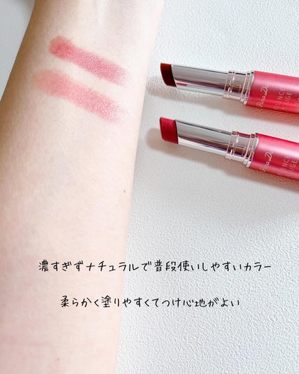 エッセンスルージュS/パラドゥ/口紅を使ったクチコミ(5枚目)