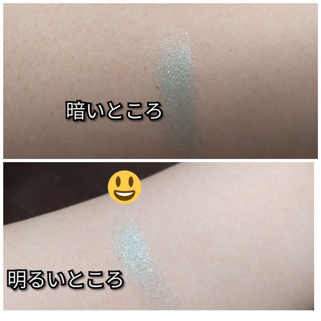 アイシャドウ/プリラプリラ/単色アイシャドウを使ったクチコミ(3枚目)