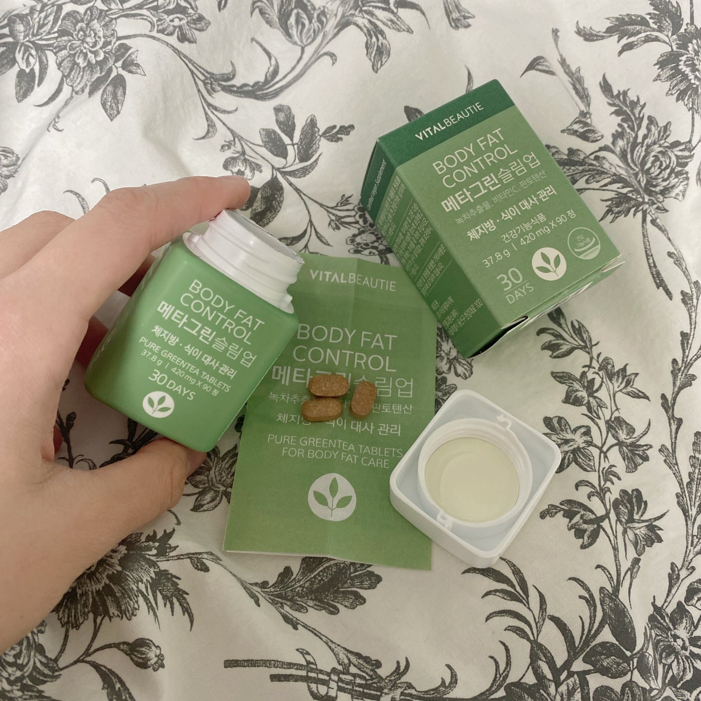 メタグリーンスリムアップ/VITALBEAUTIE/ボディサプリメントを使ったクチコミ(1枚目)