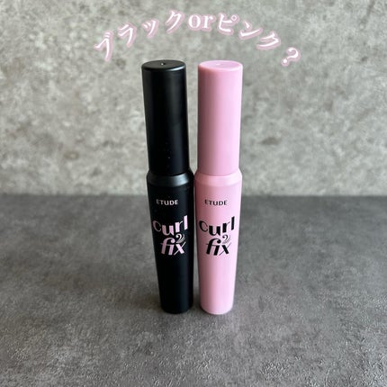 カールフィックスマスカラ/ETUDE/マスカラを使ったクチコミ(4枚目)