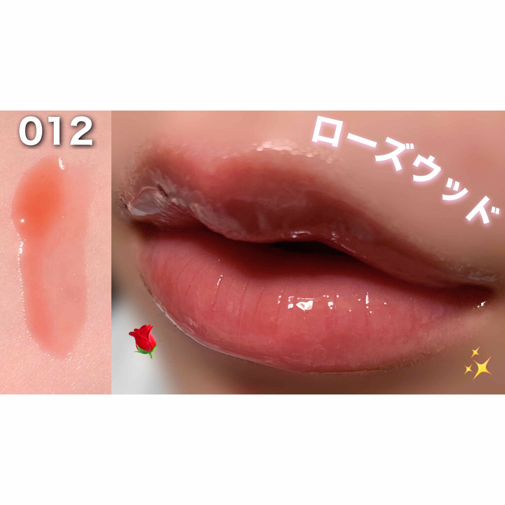 Dior リップグロウオイル 10本 ディオール（Dior） ディオール アディクト リップ グロウ オイル 通販