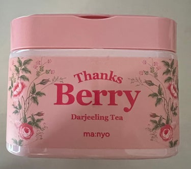 Thanks Berry ダージリンティー マスク/魔女工場/シートマスク・パックを使ったクチコミ（1枚目）