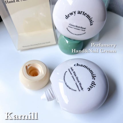 パフューマリー ハンド&ネイルクリーム デューイアルテミシア 50ml/カミール/ハンドクリームを使ったクチコミ(7枚目)