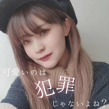 Adorable Kristin/Hapa kristin/カラーコンタクトレンズを使ったクチコミ(5枚目)