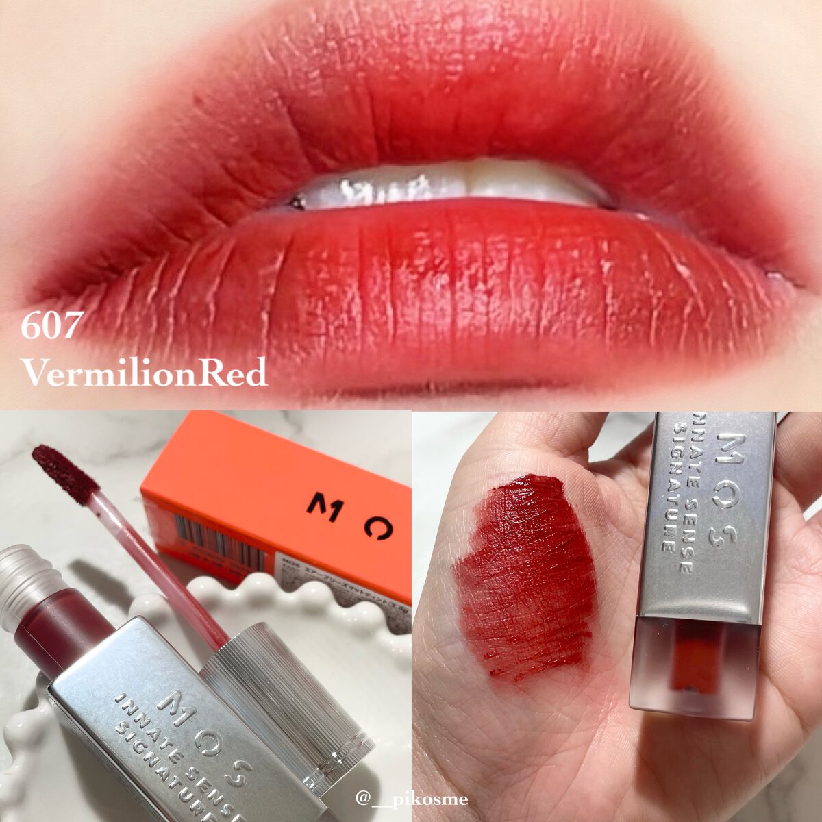 エアーブリーズマットティント/MOS/リップティントを使ったクチコミ(3枚目)