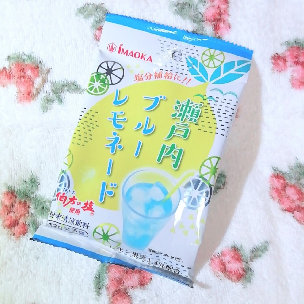ゆきこすめ。 on LIPS 「今岡製菓瀬戸内ブルーレモネード🍋12g×3袋100円ぐらいでし..」(1枚目)