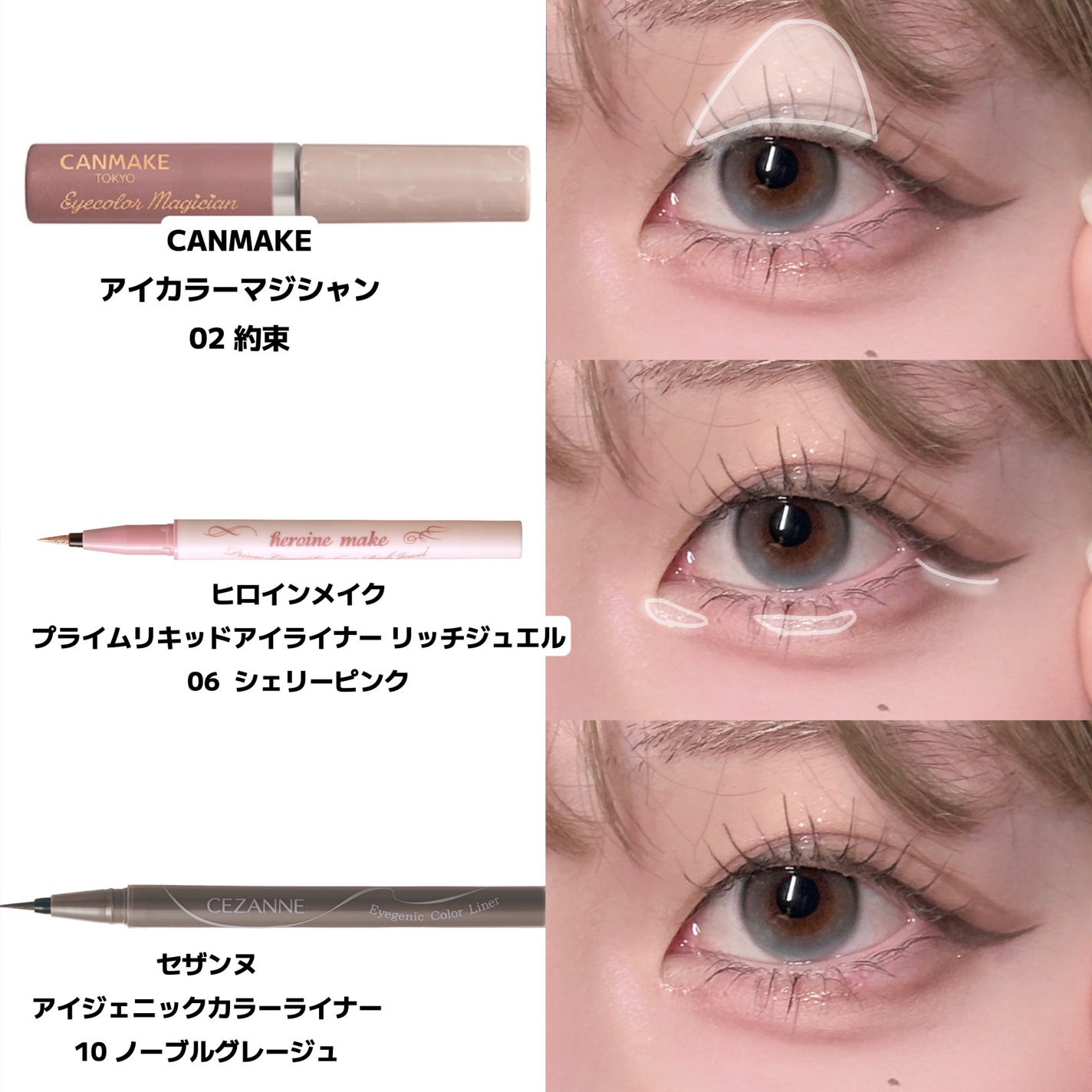 パウダー チーク/ちふれ/パウダーチークを使ったクチコミ(4枚目)