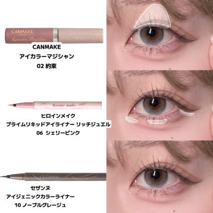 パウダー チーク/ちふれ/パウダーチークを使ったクチコミ(4枚目)