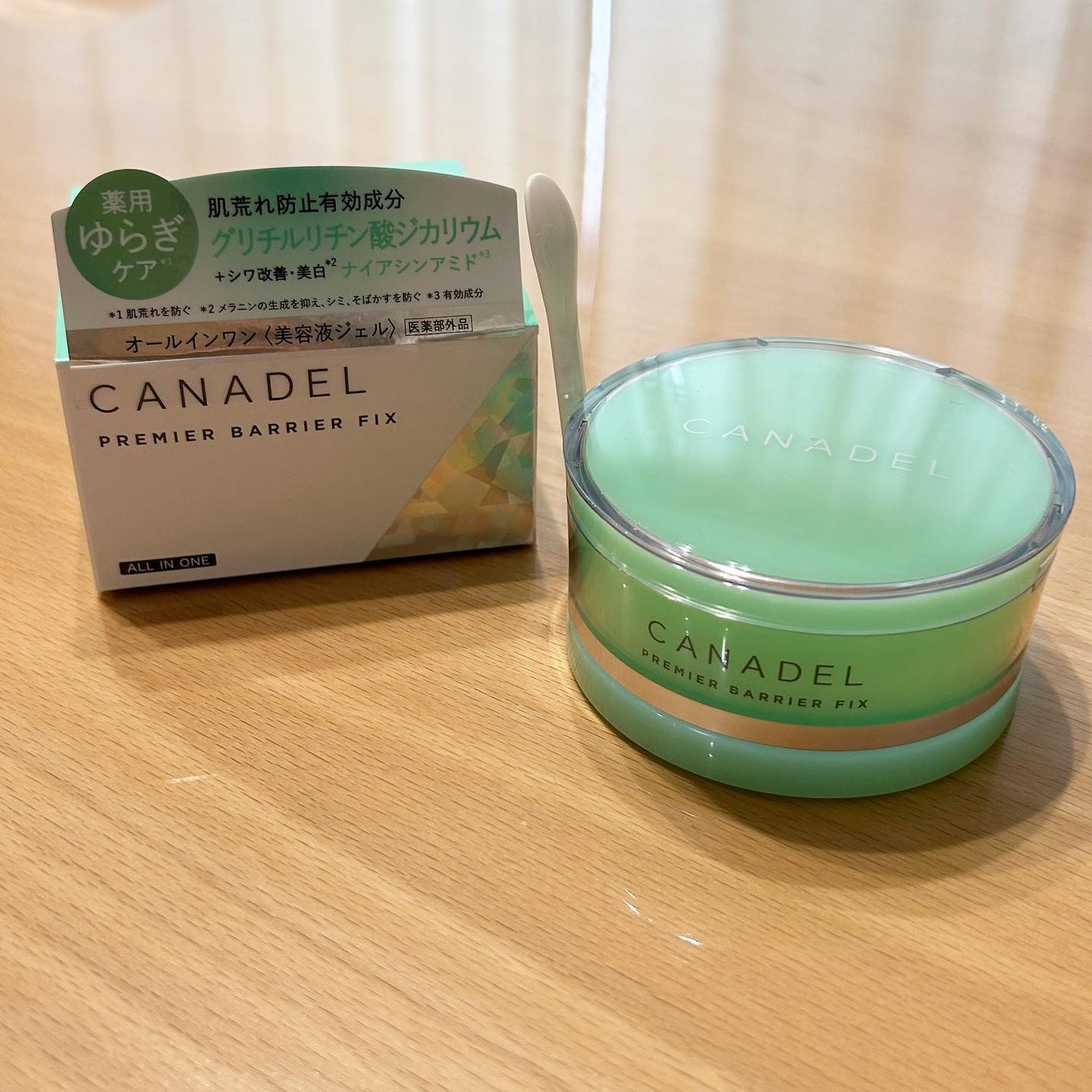 プレミアバリアフィックス /CANADEL/オールインワン化粧品を使ったクチコミ(1枚目)