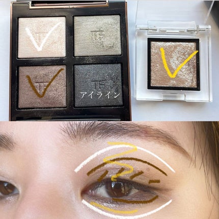 アイ カラー クォード/TOM FORD BEAUTY/アイシャドウパレットを使ったクチコミ(5枚目)