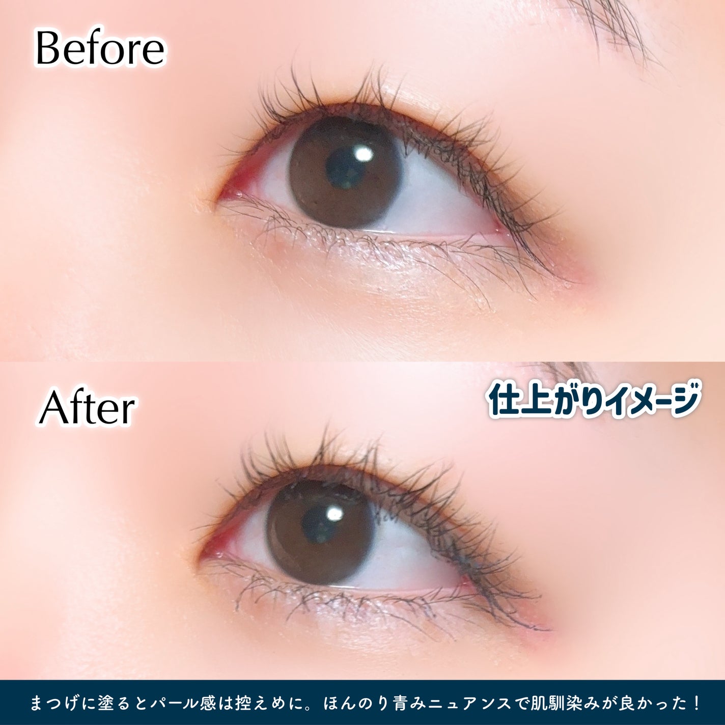 ã¹ã«ã€ã〠ã³ã¹ããã¯ãã©ã¹ã/MAYBELLINE NEW YORK/ãã¹ã«ã©ã䜿ã£ãã¯ãã³ãïŒ6æç®ïŒ