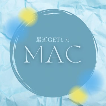 大好きなMACで久々に買い物をしました🎵

早速紹介していきます‼︎

☆︎;.+*:ﾟ+｡.☆︎;.+*:ﾟ+｡.☆︎;.+*:ﾟ+｡.☆︎;.+*:ﾟ+｡.☆︎

①MAC スモールアイシャドウ
テ