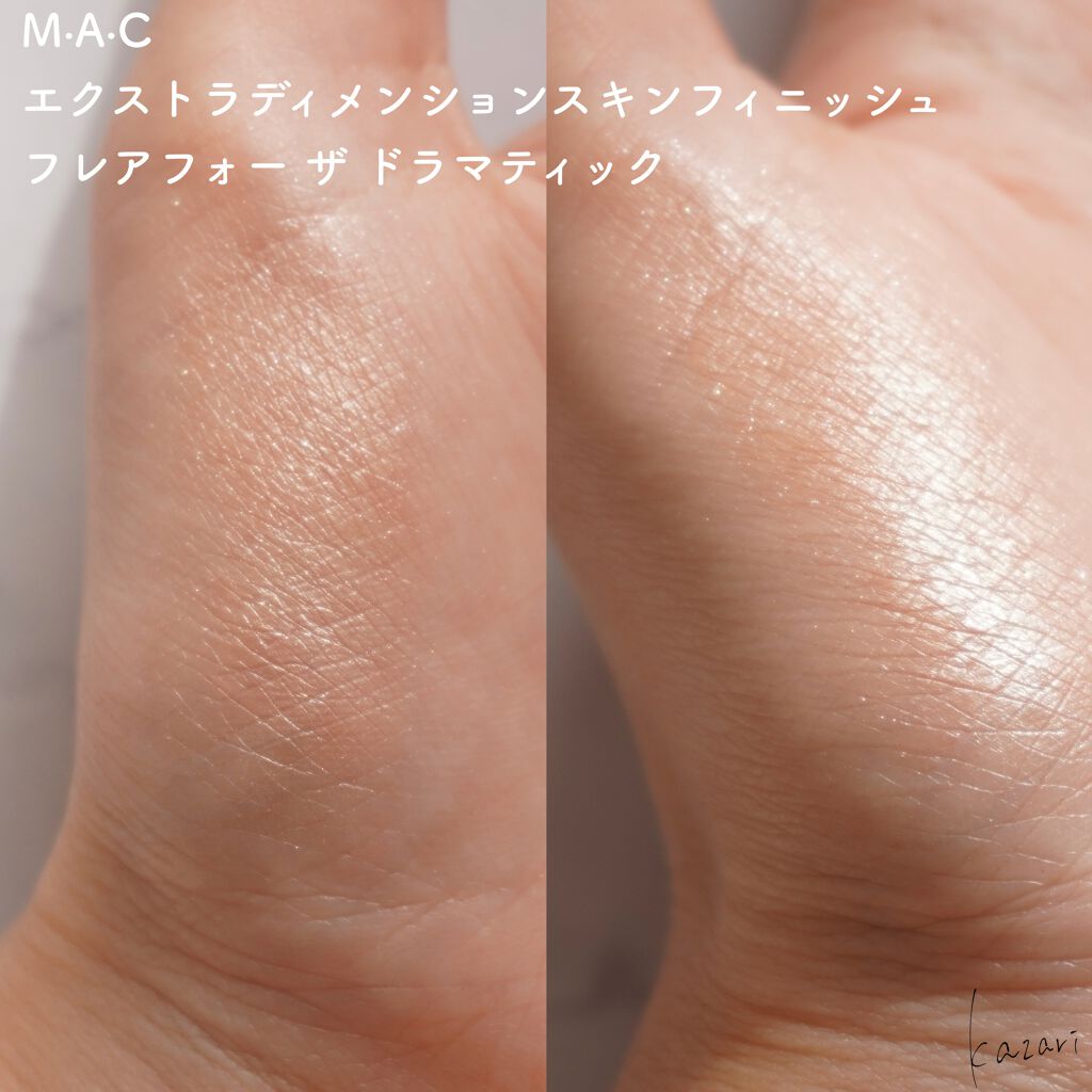 エクストラ ディメンション スキンフィニッシュ/M・A・C/プレストパウダーを使ったクチコミ（3枚目）