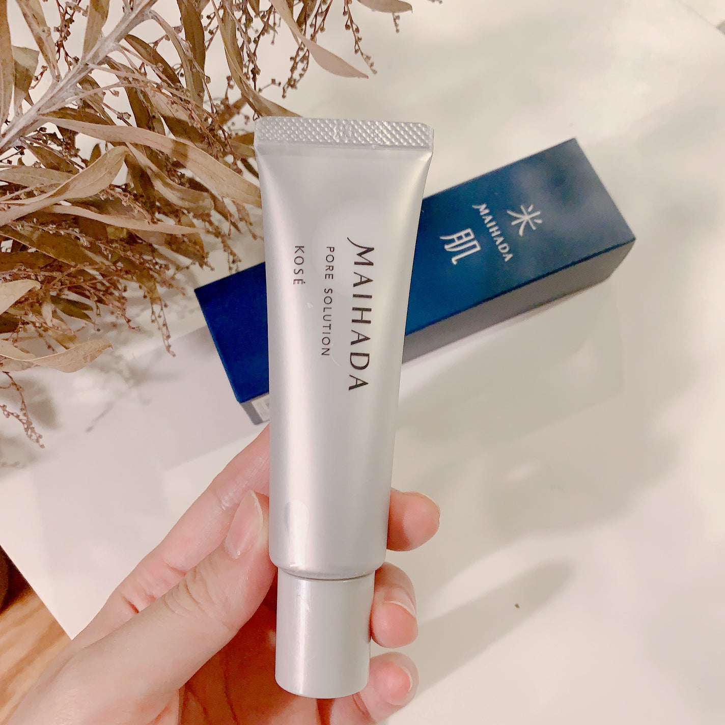 肌潤 ポアソリューション/米肌/美容液を使ったクチコミ(2枚目)