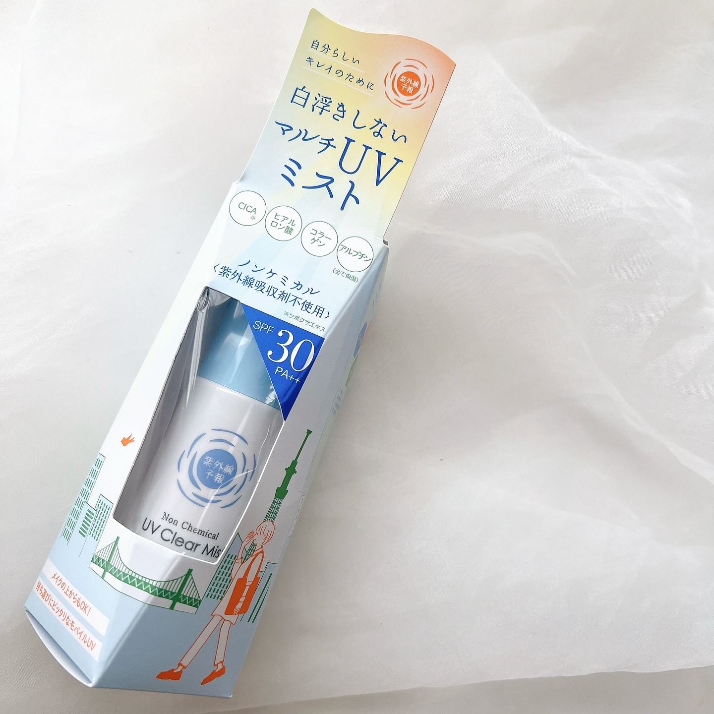 紫外線予報 ノンケミカル UVクリアミストM/紫外線予報/日焼け止めミスト・スプレーを使ったクチコミ（2枚目）
