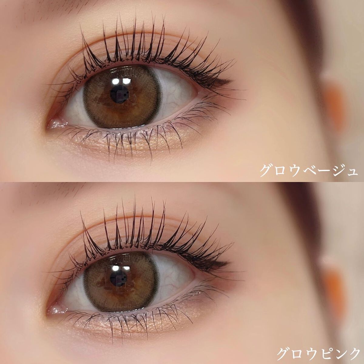 アイセラムコンシーラー/ティンカーウィンク/ペンシルコンシーラーを使ったクチコミ(5枚目)