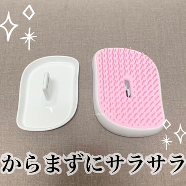 コンパクトスタイラー ジェムロックピンク/TANGLE TEEZER/ヘアブラシの画像