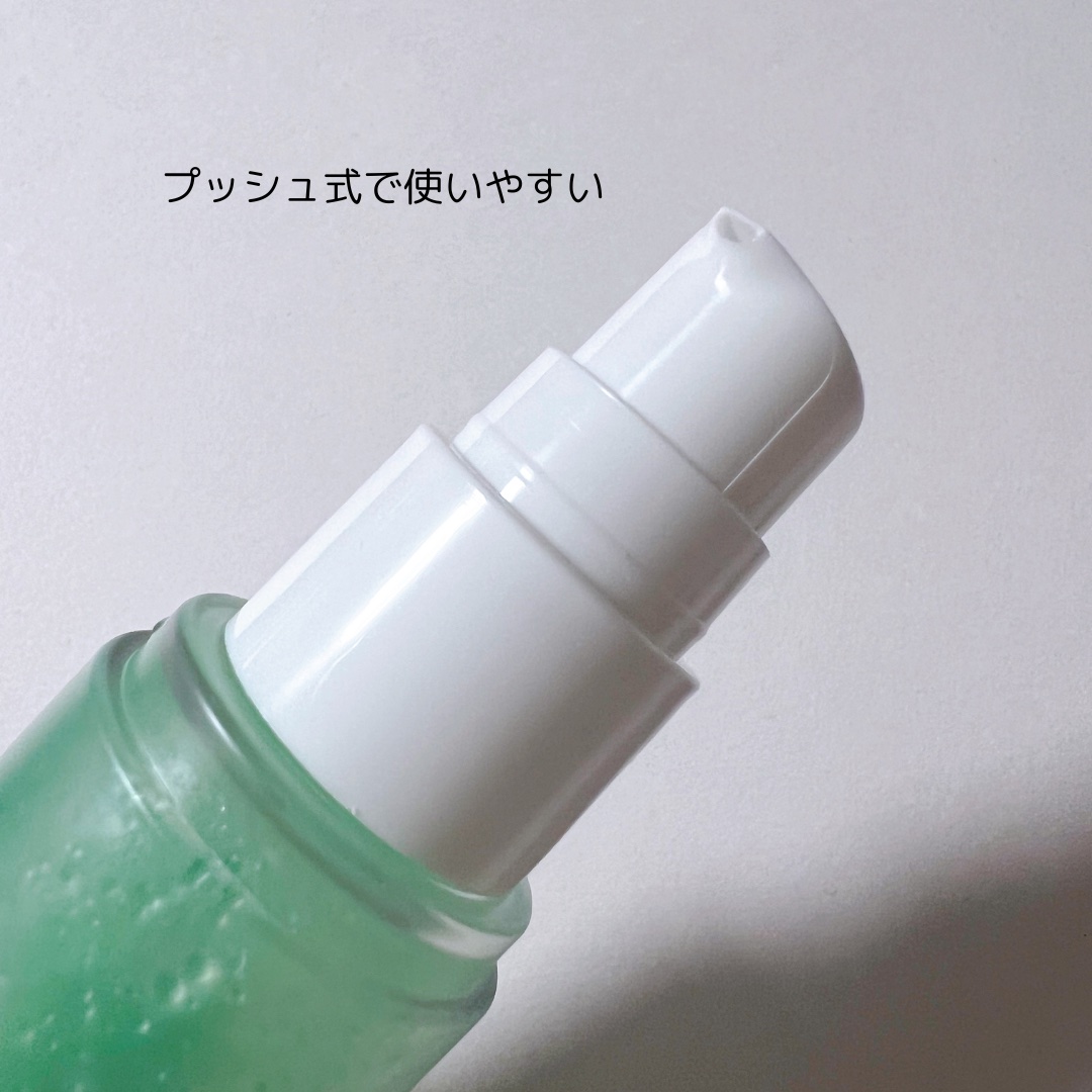 AquaTeca calming sun serum/Delphyr/日焼け止めローションを使ったクチコミ（3枚目）