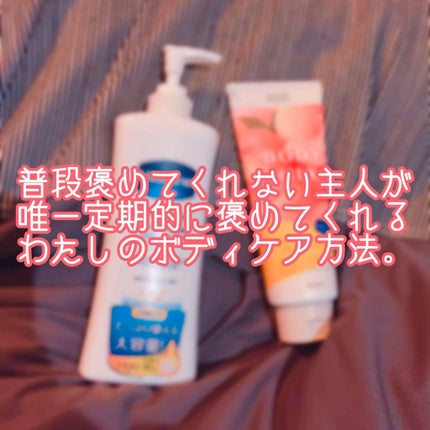 ヴァセリン アドバンスドリペア ボディローション 無香料/ヴァセリン/ボディローションを使ったクチコミ(1枚目)