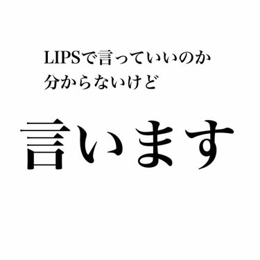 今日ある方のYouTube見て衝撃











何もしないのが肌にとって1番


今までもなんとなくそういった文章を見た事はありましたが、理屈まで書いてあって納得しました。

何が世の中の本当