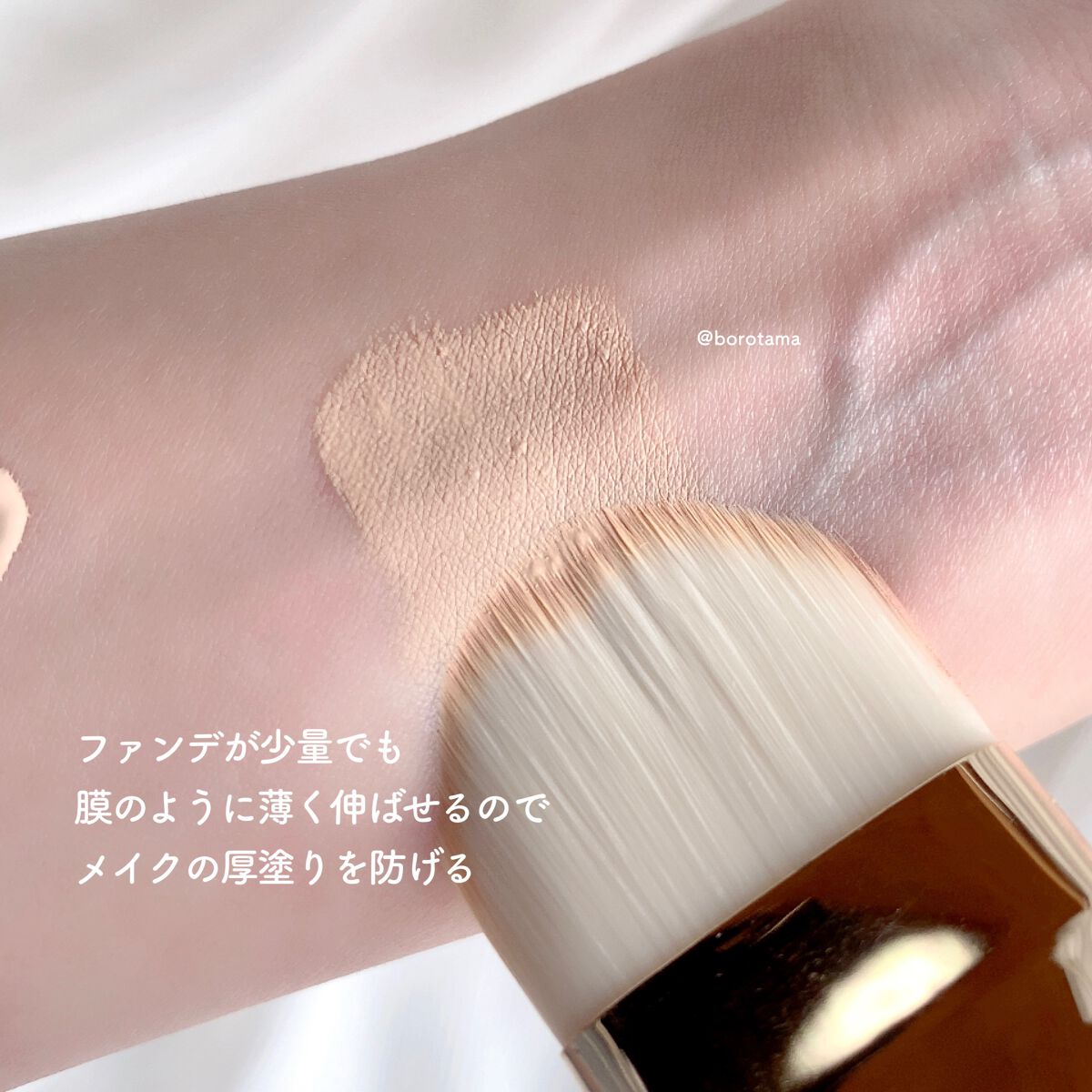 カバーパーフェクション チップコンシーラー/the SAEM/リキッドコンシーラーを使ったクチコミ(5枚目)