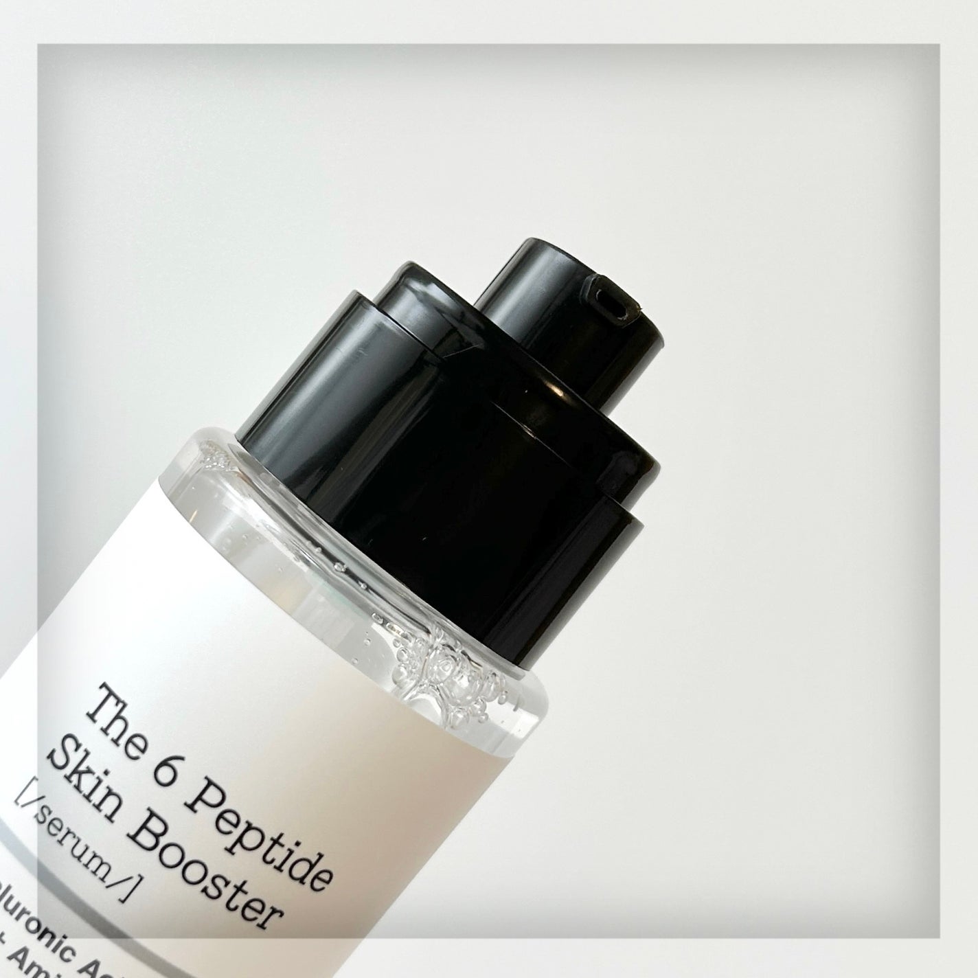 RXザ・6ペプチドスキンブースターセラム/COSRX/ブースター・導入液を使ったクチコミ(3枚目)