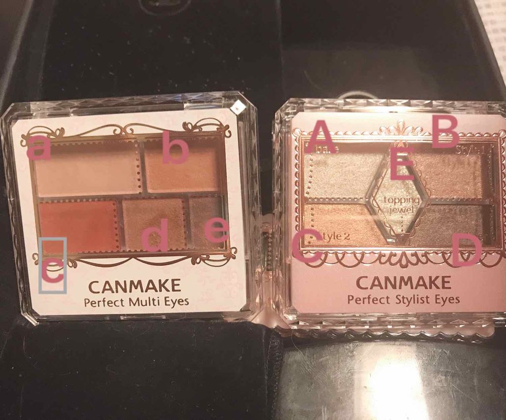 【旧品】パーフェクトスタイリストアイズ/キャンメイク/アイシャドウパレットを使ったクチコミ（1枚目）