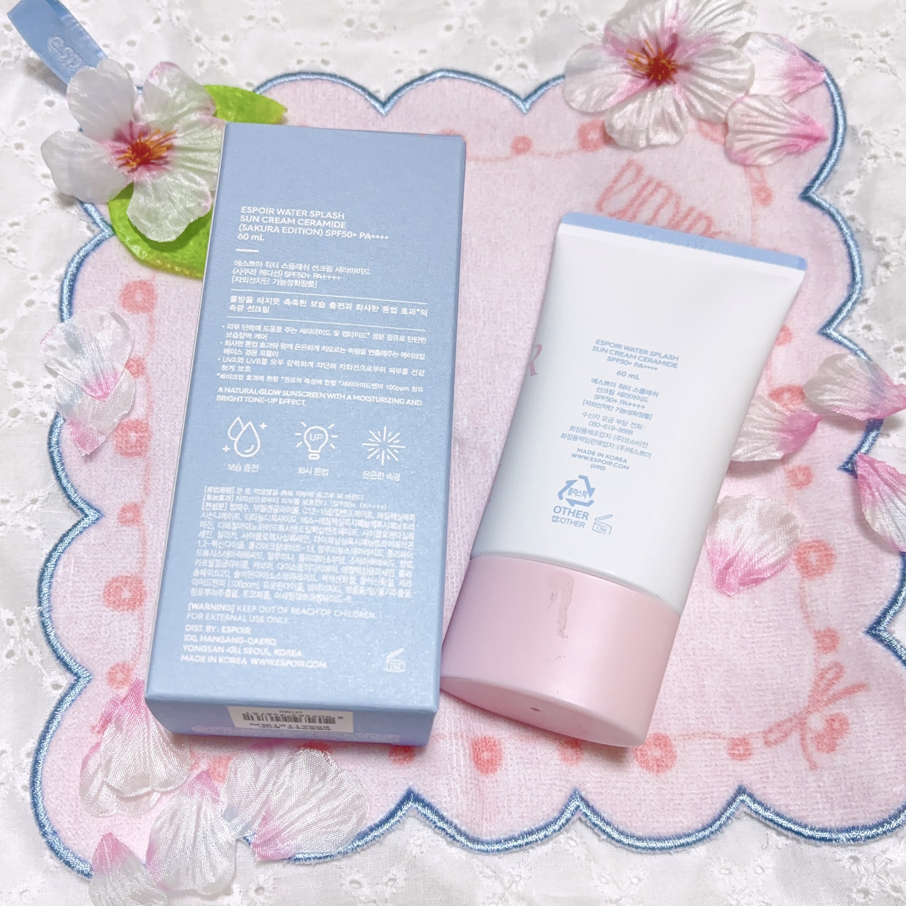 ウォータースプラッシュサンクリーム セラミド/espoir/日焼け止めクリームを使ったクチコミ（2枚目）