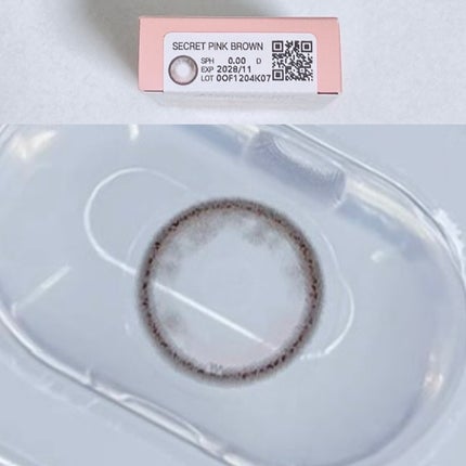 omyo/LENSME/カラーコンタクトレンズを使ったクチコミ(6枚目)