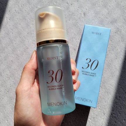 30秒クイックバブルマスク95ml リフト/MENOKIN/シートマスク・パックを使ったクチコミ(1枚目)