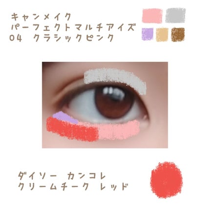 ダブルラインエキスパート/KATE/リキッドアイライナーを使ったクチコミ(3枚目)