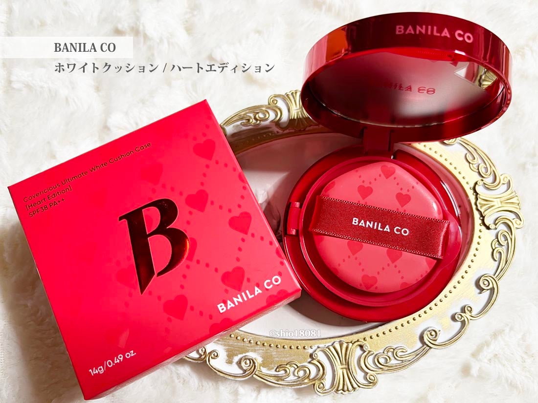 ããð€ãã©ãã100 on LIPS ãBANILACO(ããã©ã³)çã£èµ€ãªããŒããã±ã坿ãããð€æ¥..ãïŒ1æç®ïŒ