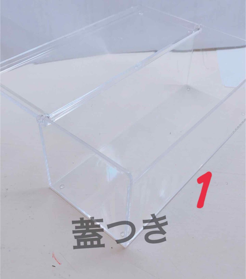 クリアケース/DAISO/その他を使ったクチコミ（2枚目）