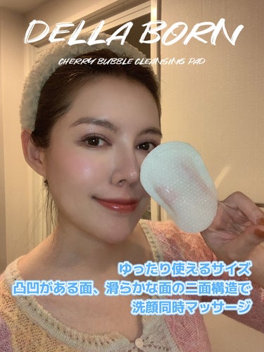 dellaborn cherry bubble cleansing pad/dellaborn/クレンジングシートを使ったクチコミ（2枚目）