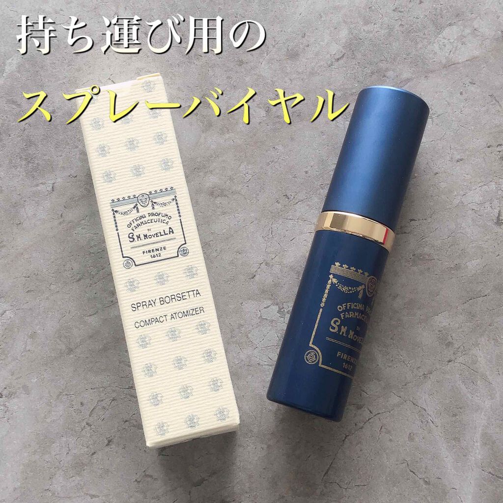 オーデコロン ゴールドマスク /サンタ・マリア・ノヴェッラ/香水(その他)を使ったクチコミ(3枚目)