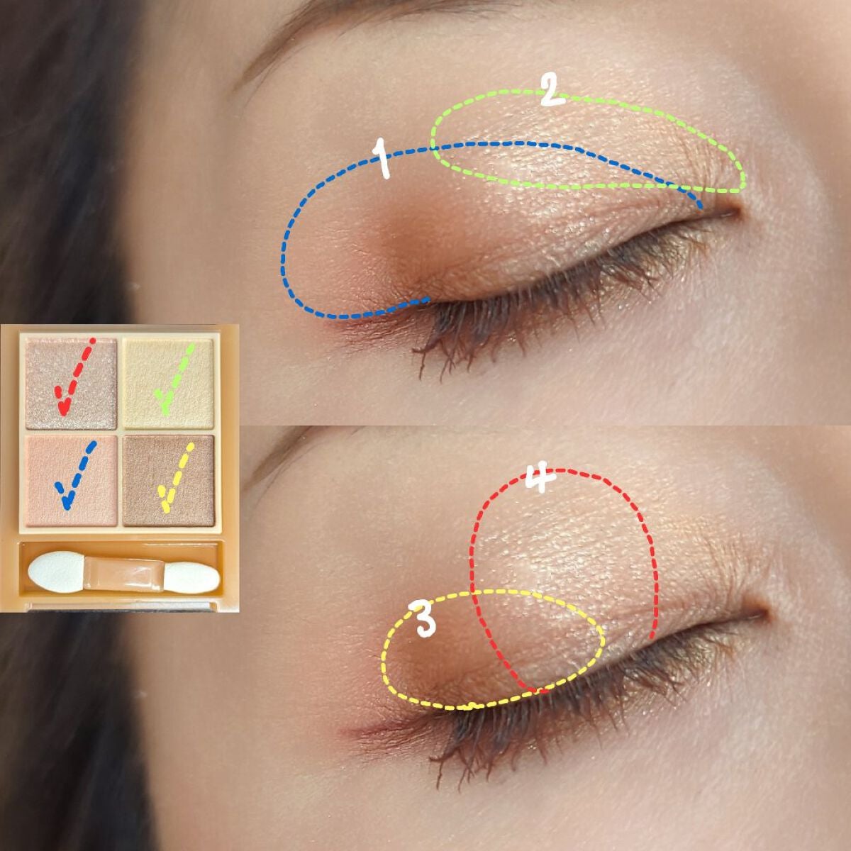 ベージュトーンアイシャドウ/CEZANNE/アイシャドウパレットを使ったクチコミ(3枚目)